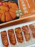 京觅海外直采冷冻海胆肉100g/盒 刺身 建议搭配辣根食用送礼礼盒 实拍图