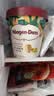 哈根达斯（Haagen-Dazs）开心果奶霜冰淇淋420ml/桶 家庭装 雪糕 实拍图