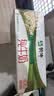 蒙牛【新鲜日期】全脂纯牛奶200ml*24盒 3.2g蛋白 家庭送礼囤货 实拍图