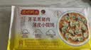 湾仔码头荠菜黑猪肉薄皮小云吞108.5g 15只 馄饨夜宵冷冻食品早餐新品上市 实拍图