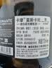 卡伯纳澳大利亚原瓶进口无醇无酒精起泡气泡葡萄汁饮料整箱热门礼品 实拍图
