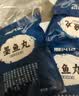 潮兴记潮汕墨鱼丸250g*4袋共2斤烧烤火锅食材丸子关东煮空气炸锅早餐 实拍图