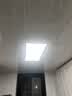 拉伯塔厨卫led吸顶灯集成吊顶平板灯嵌入式天花平板灯铝扣板 实拍图