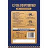 德叔鲍鱼无壳鲍鱼肉100g（约10粒）鲜活鲍鱼加工火锅烧烤食材海鲜生鲜 实拍图