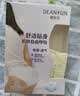 蝶安芬（Deanfun）女士内裤高腰棉质妈咪裤加肥加大宽松薄款女式三角裤2条装 XXXL码 实拍图
