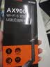 Tenda腾达 usb无线网卡wifi6 AX900双频5g 无线网卡台式机专用 高增益天线 wifi接收器 无线wifi发射 实拍图
