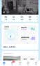 萤石（EZVIZ） C6c 2K+星光增强版+32G监控专用卡 400万极清 室内无线监控器家用摄像头 双向通话 实拍图