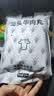 潮兴记汕头牛肉丸250g 牛肉含量95%不含猪肉正宗潮汕手打火锅食材早餐 实拍图