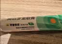 【原研】百多邦 莫匹罗星软膏2%*5g 脓疱病疖肿毛囊炎湿疹 实拍图