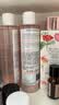 雅漾（Avene）舒润调理柔肤水200ML 补水保湿舒缓护肤水爽肤水换季礼物男女 实拍图