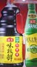 海天 生抽+蚝油 味极鲜酱油1.9L+蚝油700g组合装【特级酱油】 实拍图