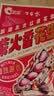 洽洽柴火花生200g原味农家铁锅炒花生虎皮花生坚果炒货零食节日 实拍图