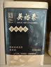 吴裕泰茉莉花茶叶 茉莉云尖180g/罐 浓香型特种七窨多芽送礼国庆节茶礼 实拍图