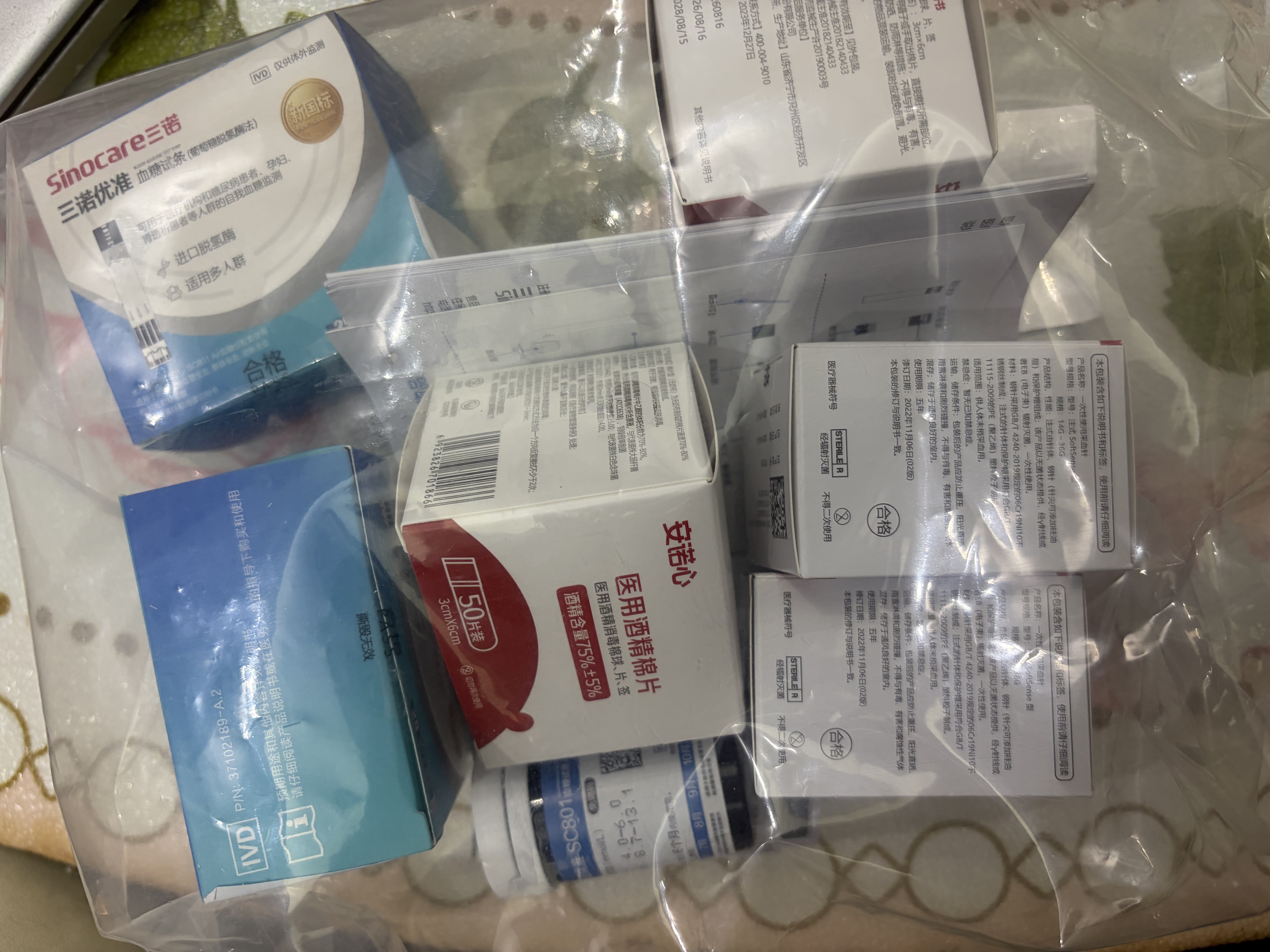 三诺优准血糖仪脱氢酶医用级高精准家用语音爆款 仪器+100支试纸 实拍图