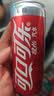 可口可乐（Coca-Cola）健怡可乐 无糖汽水 碳酸饮料 330ml*24罐 实拍图