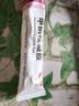 丽芙甲硝唑凝胶30g/盒甲硝酸锉凝胶去痘痘祛痘印药膏消炎痤疮修复淡化可搭壬二酸15%凝胶皮肤用药 实拍图