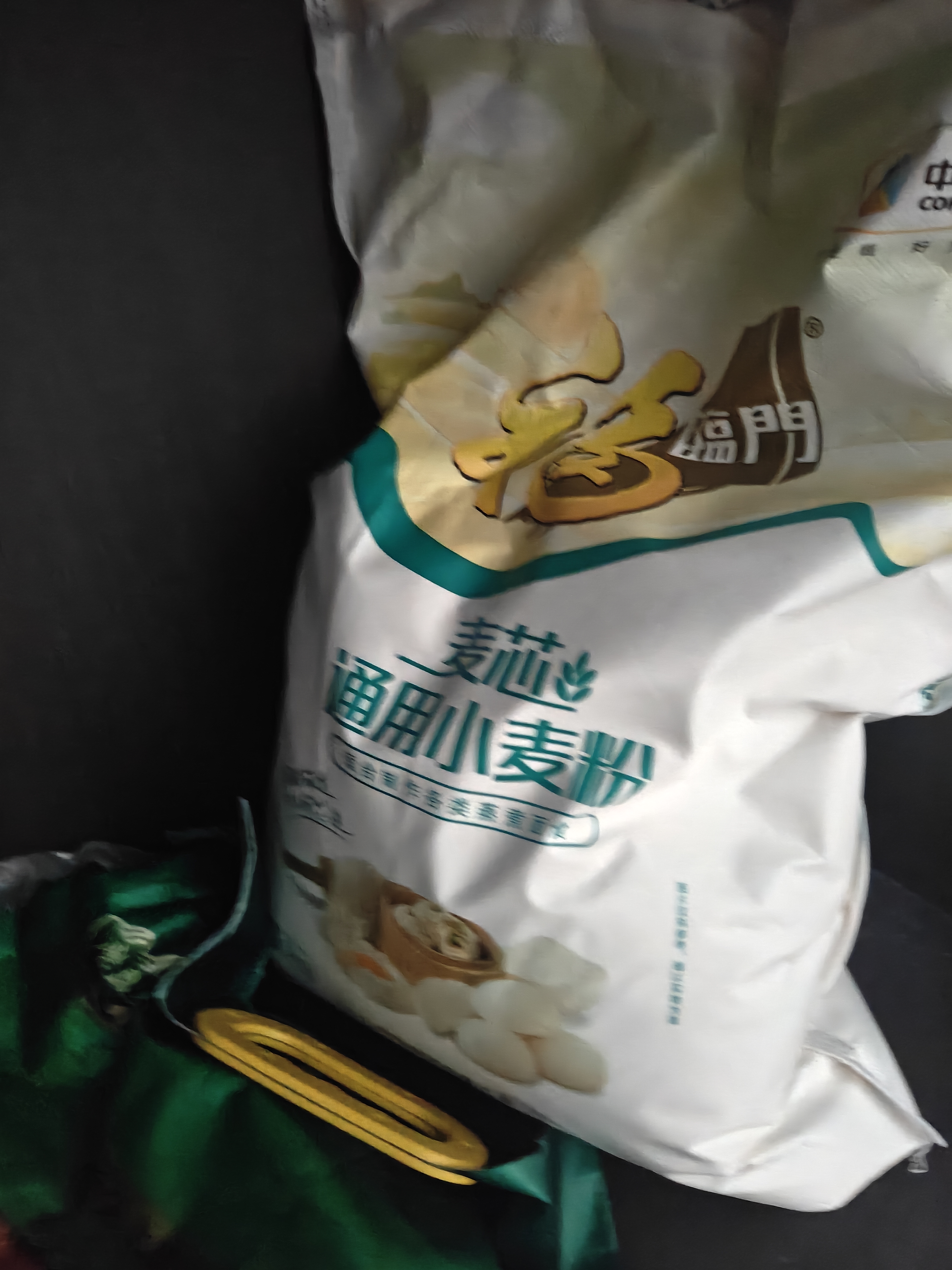福临门麦芯通用小麦粉 中筋面粉 10斤 蒸煮面食 实拍图