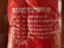 德力西水槽扳手卫浴专用十八合一多功能水龙头水管拧松器安装工具 实拍图
