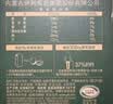 伊利【新鲜日期】金典有机纯牛奶250ml*16 3.6g 礼盒装 实拍图