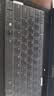 极川 联想拯救者Y9000P/R9000P/Y7000P/R7000P AI键盘膜2026/25款笔记本电脑键盘保护膜TPU超薄防尘罩 实拍图