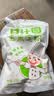 甘汁园淀粉275g【玉米淀粉】家用烹饪勾芡糕点烘焙原料食用生粉调料 实拍图