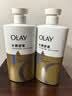 OLAY水润沐浴露舒柔滋润保湿 洋甘菊730ml 大容量男女士 新旧包装随机 实拍图