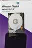 西部数据（WD）4TB 监控级机械硬盘 WD Purple 西数紫盘 SATA 256MB CMR垂直 安防存储 3.5英寸 WD43PURZ 实拍图
