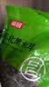 富昌东北黑木耳300g 大片脆爽木耳炒菜凉拌火锅材料特产山珍干货 实拍图