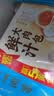 广州酒家鲜汁大肉包390g*2袋 12个 早餐半成品小笼包生鲜速食早茶面点生鲜 实拍图