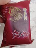 金恬鑫 老北京蜂蜜红枣糕整箱点心核桃面包礼盒休闲食品老人儿童小零食 老北京蜂蜜枣糕买1加1共2斤 1000g 实拍图
