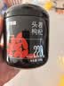 杞里香红枸杞子头茬特优级大果枸杞250g新货宁夏中免洗枸杞茶苟构杞泡茶 实拍图