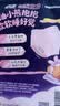 苏菲超熟睡兔子安心裤卫生巾M~L码不勒肚20条安睡裤超薄京东自营 实拍图