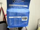 Knoppers优力享德国进口零食牛奶巧克力榛子威化饼干18包450g休闲零食礼袋 实拍图