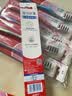 高露洁（Colgate）牙刷软毛细毛护龈成人牙刷小头独立包装3支颜色随机 实拍图