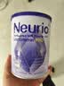 纽瑞优（Neurio）乳铁蛋白适用紫钻pro版免疫球蛋白粉3g*60袋 实拍图