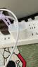 Apple/苹果 60W type-c充电线-1米 usb-c手机数据线 原装旗舰店苹果iPhone 18 Pro Max iPad快充线 实拍图