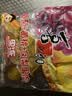 喜之郎葡萄黄桃凤梨椰果果冻15杯共520g多果肉 休闲儿童解馋小零食 实拍图