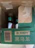 农夫山泉东方树叶茉莉花茶500ml*15瓶无糖茶饮料0糖0脂0卡整箱装 实拍图