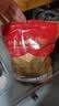 楼兰蜜语免洗国标一级灰枣500g 新疆特产红枣 灰枣蜜饯果干零食煲汤煮粥 实拍图