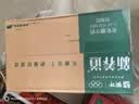 蒙牛新养道无乳糖低脂牛奶250ml*15盒送礼 3.2g/100ml蛋白质 实拍图