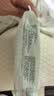 好奇（Huggies）小森林纸尿裤NB4片(5kg以下)【试用】 实拍图