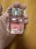 范思哲（VERSACE）晶钻女士淡香水30ml 花果香调生日礼物丁禹兮同款 实拍图