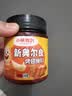 小熊驾到 新奥尔良腌料蜜汁味140g儿童烤肉炸鸡烤鸡翅烧烤料腌料粉调味料 实拍图