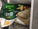 必品阁（bibigo）玉米蔬菜猪肉王水饺1800g约72只 饺子京东独家儿童早餐蒸饺半成品 实拍图
