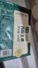白玉 内酯豆腐300g(七鲜渠道定制) 实拍图