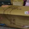 清风【李昀锐同款】抽纸 丝柔4层90抽*24包M码 面巾纸卫生纸家用整箱 实拍图