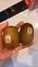 佳沛（zespri）新西兰 金奇异果特大果15粒134-146g猕猴桃水果礼盒 实拍图