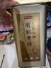 京东京造九蒸九晒有机黄精500g 即食茶中药材滋补养生男女肾茶饮九华山 实拍图