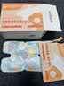内廷上用氨糖软骨素护膝盖关节蒸汽热敷艾灸草生姜发热暖宝8贴 实拍图