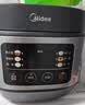 美的（Midea）电饭煲电饭锅小型3升2-3人前置大屏面板24小时预约多功能压力家用智能电饭煲FB30Q1-406K 实拍图